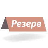 Полиграфия для ресторанов изображение раздела Полиграфия для ресторанов картинка раздела